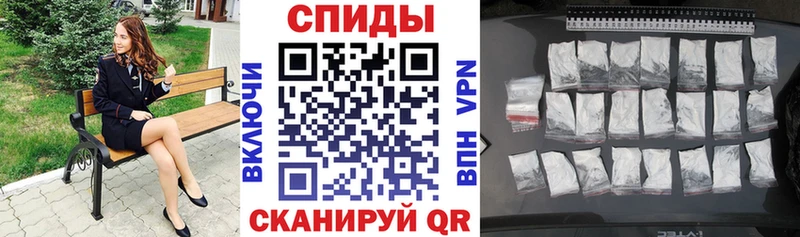 Амфетамин 98%  где купить наркоту  Красный Холм 