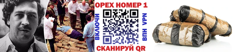 Кокаин VHQ  Красный Холм 