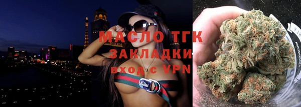 твердый Беломорск