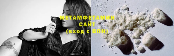 марихуана Белоозёрский