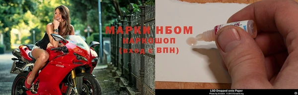 твердый Беломорск