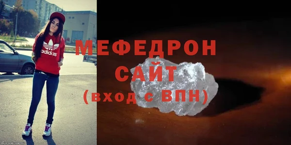 соль курить ск Баксан