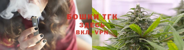 меф Балахна
