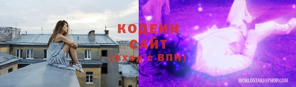 твердый Беломорск