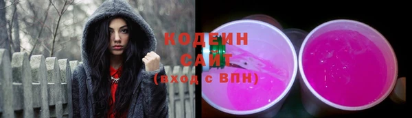 соль курить ск Баксан
