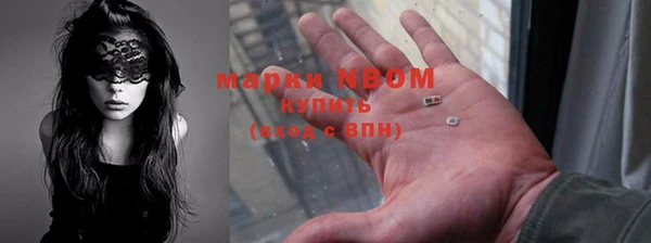 соль курить ск Баксан