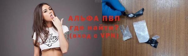 соль курить ск Баксан