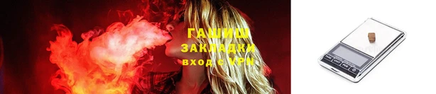соль курить ск Баксан