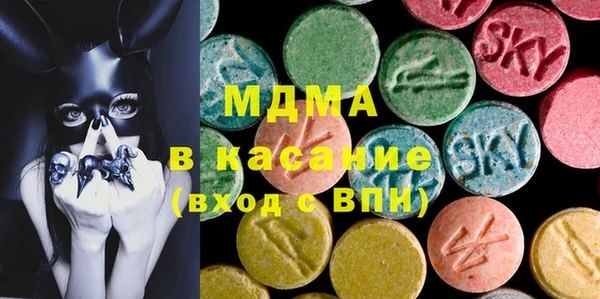 меф Балахна