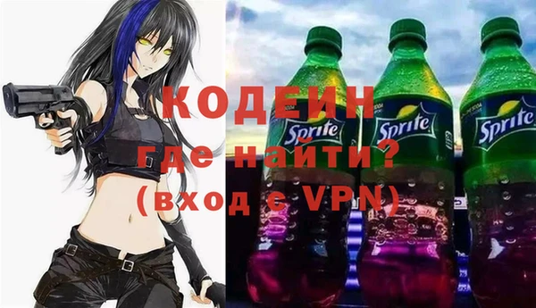 твердый Беломорск