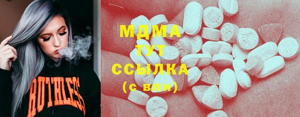 меф Балахна