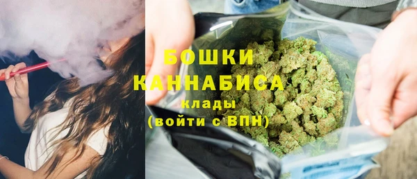 марихуана Белоозёрский
