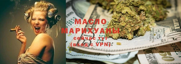 соль курить ск Баксан