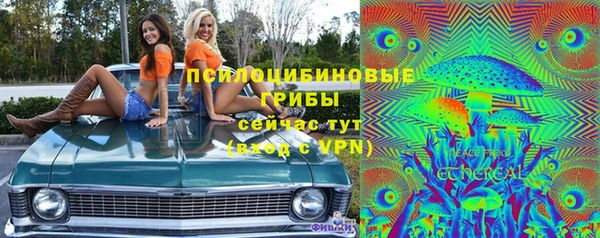 соль курить ск Баксан