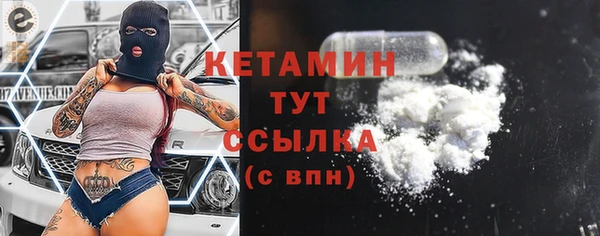твердый Беломорск